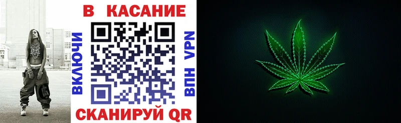 Купить Выкса БУТИРАТ мега маркетплейс КОКАИН АМФЕТАМИН МЕФ ГАШ НБОМе МАРИХУАНА Альфа ПВП