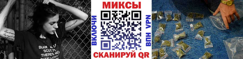 где купить наркоту  МЕГА ССЫЛКА  БУТИРАТ жидкий экстази  Выкса 