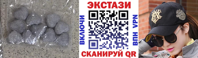 ЭКСТАЗИ mix  Выкса 