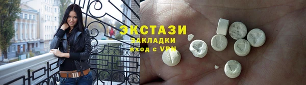 мет Алексин