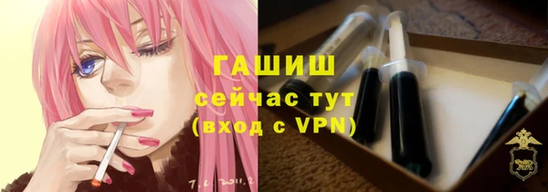 герыч Алзамай