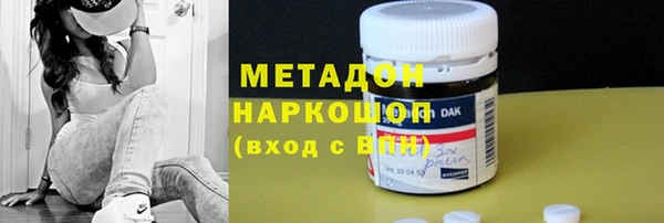 мет Алексин