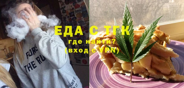 мет Алексин