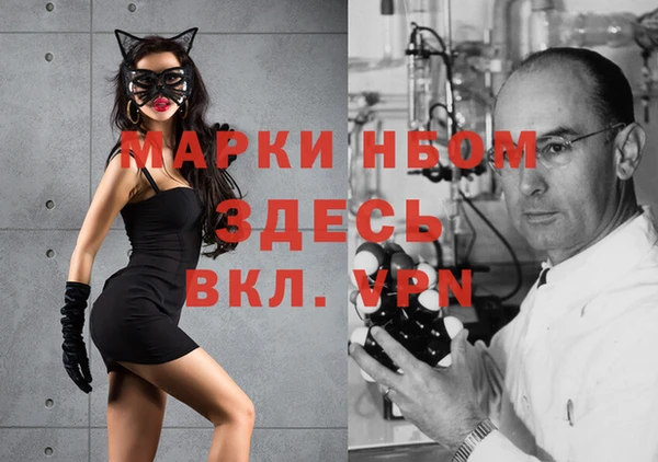 герыч Алзамай