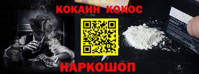 круглые Изобильный