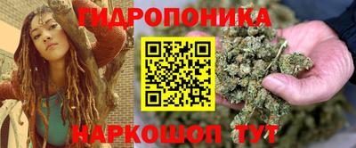 кокаин премиум Бузулук