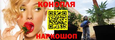 кокаин премиум Бузулук