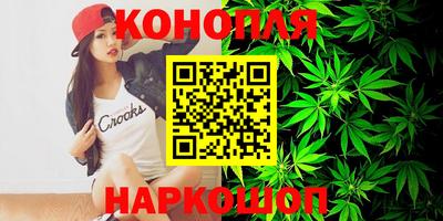 кокаин премиум Бузулук
