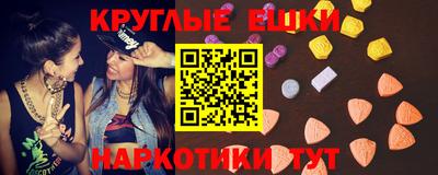 кокаин премиум Бузулук