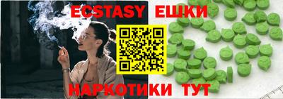 мдма Будённовск