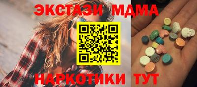 кокаин премиум Бузулук
