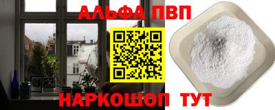 кокаин премиум Бузулук