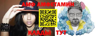 COCAINE Бугуруслан