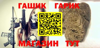COCAINE Бугуруслан