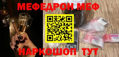 COCAINE Бугуруслан