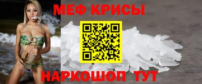 COCAINE Бугуруслан