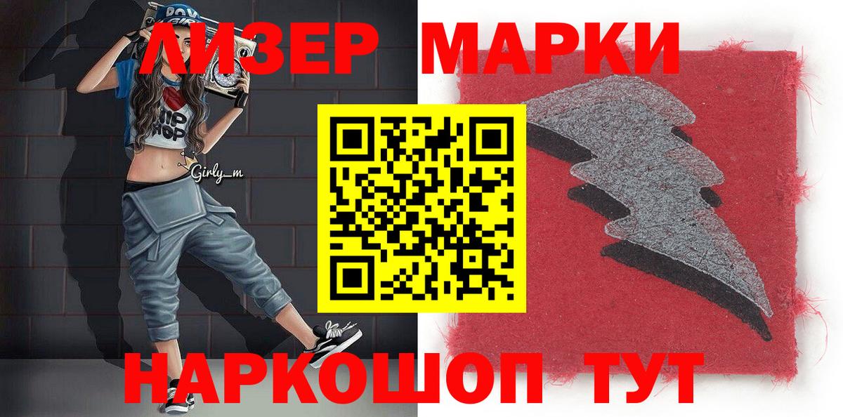 МЕФ Выкса